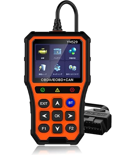 Amazon.co.jp: UDIAG CR800 obd2 診断機 多言語 obd2 故障診断機