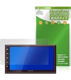 Amazon.co.jp: ミヤビックス KENWOOD ディスプレイオーディオ DMX5523S