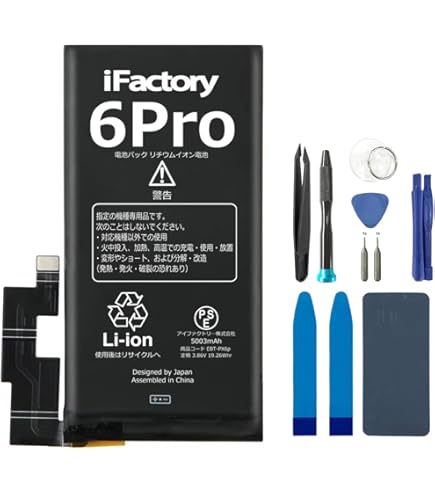 Amazon | KOSPAOO for Google Pixel 6 Pro バッテリー 交換 容量