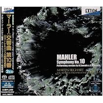 Amazon.co.jp: ブルックナー:交響曲第9番(第4楽章付)補筆完成版