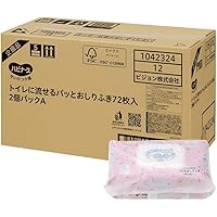 Amazon.co.jp: 【セット品】ハビナース トイレに流せるパッと