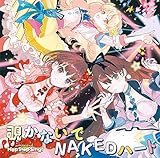 VR Idol Stars Project�wHop Step Sing!�x3rd�V���O�� �`���Ȃ���NAKED�n�[�g