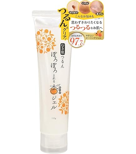 Amazon.co.jp: フレージュ ぽろぽろとれる杏ジェル 110g : ビューティー