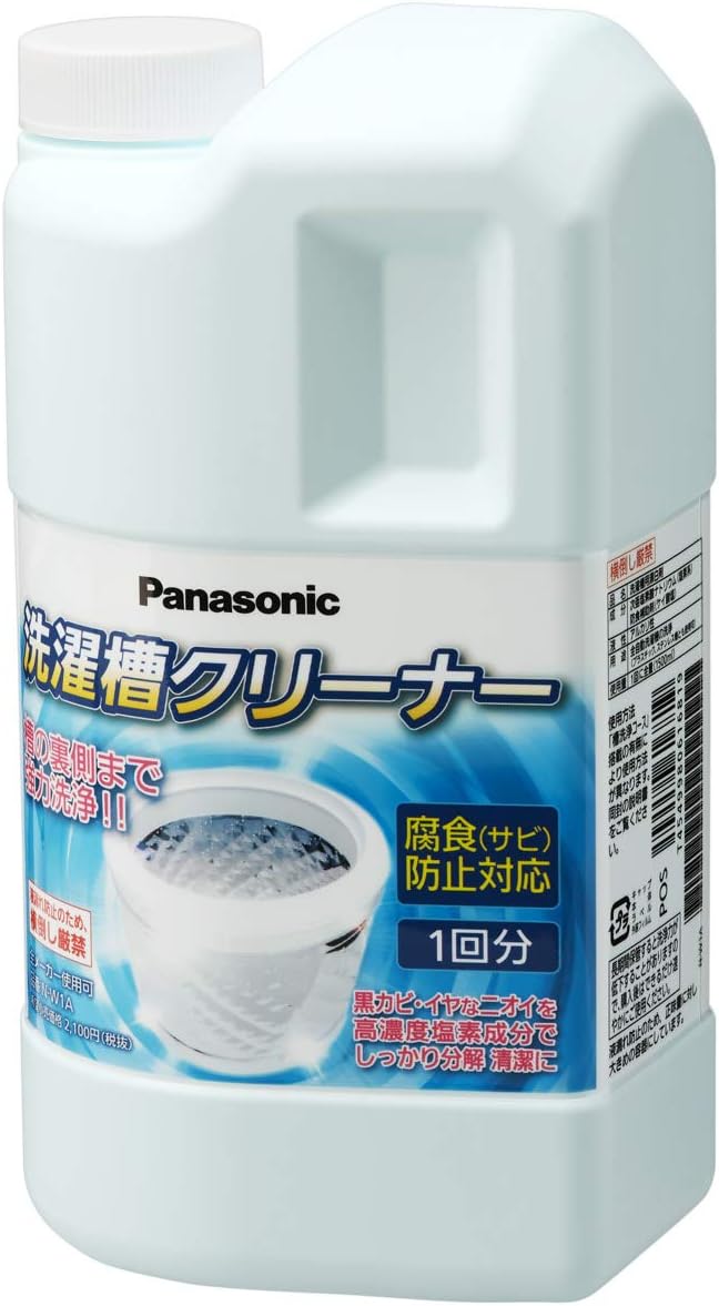 パナソニックエイジフリーライフテック N-W1A洗濯槽クリーナー(縦型全自動式用) 1.5リットル (x 1)