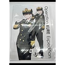 Amazon.co.jp: 艦これ 加賀 呉遠征2024 アクリルボード 自衛官