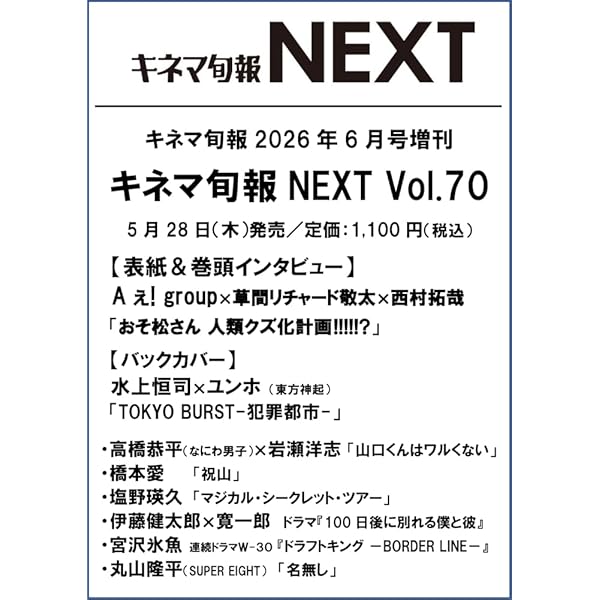 Amazon.co.jp: U-know's story book DVD-BOX [DVD] : ユンホ（東方神起