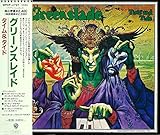 �^�C��&�^�C�h