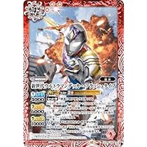 61-BuFqKQyL._AC_UL210_SR210,