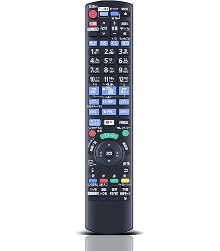 Amazon | ブルーレイリモコン N2QAYB001056 for Panasonic
