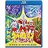 ウルトラマンUSA(Blu-ray)