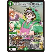 61-CE1wikIL._AC_UL210_SR210,