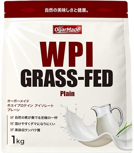 Amazon | マイプロテイン Impact ホエイ アイソレート （WPI）1kg