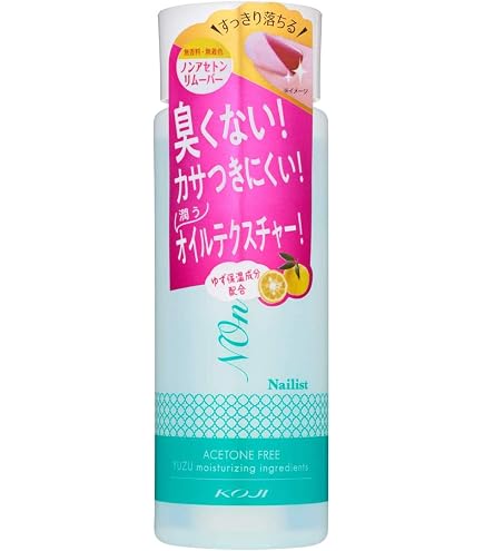 Amazon | ソークオフリムーバー 180ml | モアジェル(More Couture