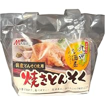 Amazon.co.jp: 豚足 とろけるひとくち豚足 国産 ボイル・下処理済み