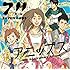 7!!「アニップス(初回生産限定盤)」
