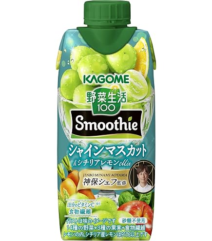 Amazon.co.jp: カゴメ 野菜生活100 Smoothie(スムージー) スイカ
