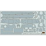 タミヤ 1/35 ディテールアップパーツシリーズ No.48 ドイツ陸軍 キングタイガー ヘンシェル砲塔 コーティングシートセット プラモデル用パーツ 12648