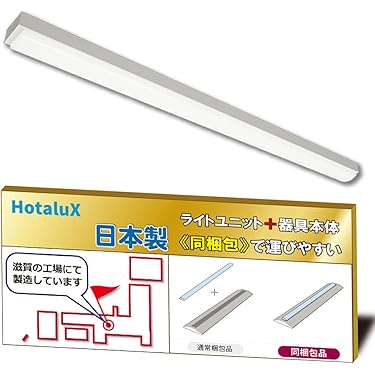 Amazon.co.jp 売れ筋ランキング: ベース照明器具 の中で最も人気のある