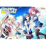 Amazon キミのとなりで恋してる Fdパック アダルトpcゲーム Pcソフト