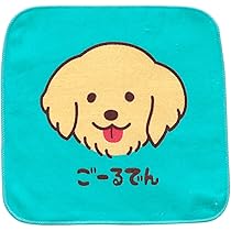 Amazon.co.jp: ミニハンカチ 20×20cm 綿100% かわいい 犬の