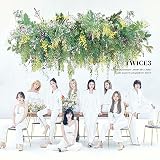 【Amazon.co.jp限定】#TWICE3 (数量限定生産アナログ盤) (メガジャケ付) [Analog]