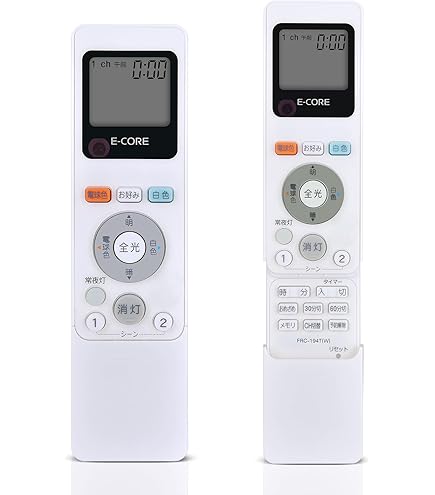 Amazon | LEDシーリングライトリモコン FRC-190T for TOSHIBA 東芝照明