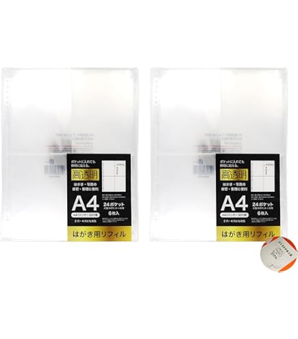 カードダス リフィル 計60枚 タテ型40枚 ヨコ型20枚 バラ売り可能 Amazon | Carddassオフィシャル4ポケットリフィル | トレカ 通販
