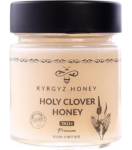 Amazon | キルギスの白い蜂蜜 ホーリークローバーハニー ＜500g
