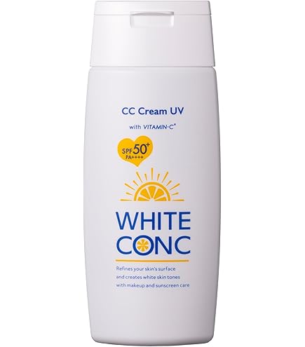 Amazon.co.jp: 【セット商品】ホワイトコンク ホワイト CC UV Ⅱ 75g