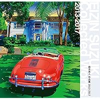 Amazon.co.jp: 鈴木英人 ALL TIMES作品集 : 鈴木 英人: Japanese Books