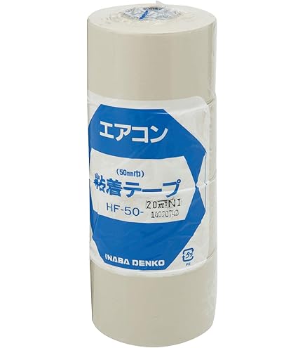 Amazon.co.jp: 因幡電工 粘着テープ 薄厚タイプ 25mm×20m アイボリー