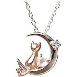 [未来天使] 誕生石 ネックレス レディース ネコ 三日月 ピンクシルバー ペンダント 誕生日 10月 ピンクトルマリン MIP1165PSWEB_PT