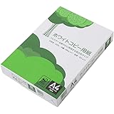 エイピーピー・ジャパン(APPJ) APP 高白色 ホワイトコピー用紙 A4 白色度93% 紙厚0.09mm 500枚 PEFC認証