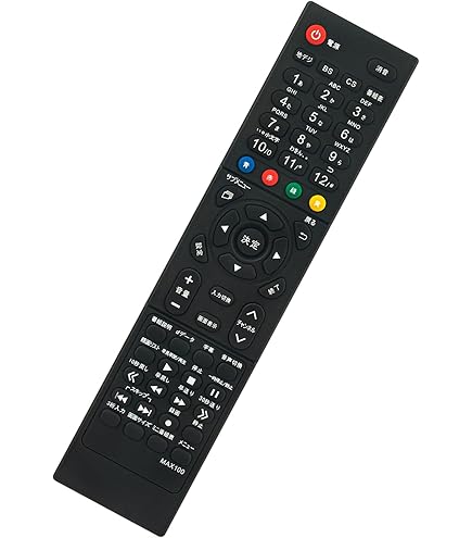 テレビ用リモコン(その他)多数49本 tw286.jpg