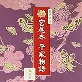 �{���{�u���ƕ���v�`�t�̊�