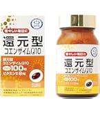 DHCコエンザイムQ10  60日分120粒×9パック DHC コエンザイムQ10 包接体 60日分 120粒