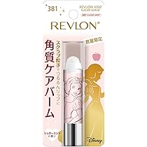 Amazon.co.jp: レブロン キス シュガー スクラブ DISNEY 381