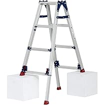 Amazon.co.jp: ピカ(PiCa) ピカコーポレイション 脚立 伸縮