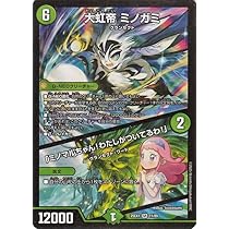 61-EnrHvZLL._AC_UL210_SR210,