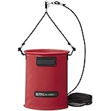 シマノ(SHIMANO) 水汲みバッカン リミテッドプロ 4~6リットル BK-151S