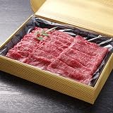 すき焼き 牛モモ500g 日高牛 （黒毛和牛）