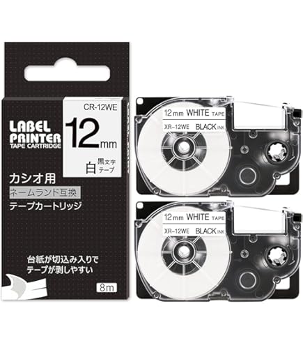 【5個セット】 カシオ計算機 ネームランドテープ12mm 透明 XR-12XX5 透明な12mm幅のネームランドテープ、5個セットでお得 あなたのアイデアを輝かせる、カシオ計算機の名品 送料無料 Amazon | カシオ ラベルライター ネームランド 純正 テープ 12mm XR