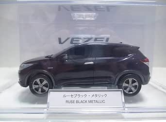 Amazon Co Jp 1 24 ホンダ ディーラー特注 非売品 カラーサンプル ヴェゼル Vezel べゼル ミニカー ルーセブラックメタリック 車 バイク