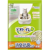 【まとめ売り】ユニ・チャーム デオトイレ 消臭・抗菌シート 20枚×4袋 unicharm ユニチャーム デオトイレ消臭・抗菌シート20枚 その他