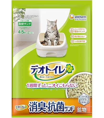 デオトイレ 脱臭ファン+ 猫用トイレ デオトイレ 脱臭ファン+本体セット -ユニ・チャーム ペット