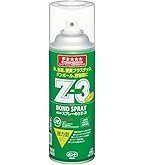 Amazon.co.jp: ボンド 耐熱ハケ塗りHG 1.5kg #05281 : 産業・研究開発用品