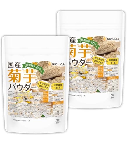 Amazon | マコモレジェンドプラス 150g（粉末） | CCA株式会社