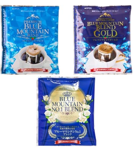 Amazon.co.jp: ハマヤ ブルーマウンテンブレンド 8g×15P : 食品・飲料