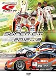 SUPER GT 2012 VOL.2