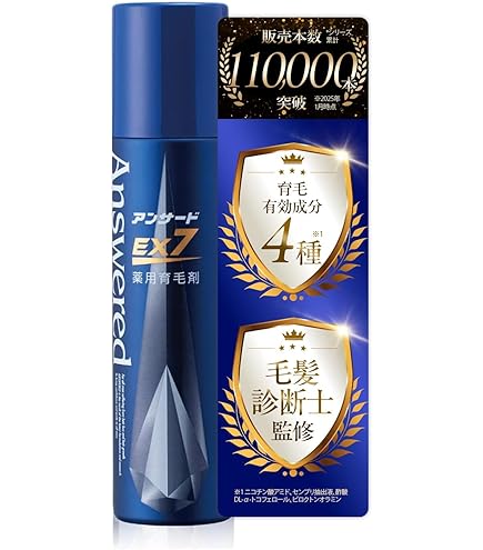 Amazon | ヘアキララ Hairkirara 毛根美容液 30ml kanapyオリジナル